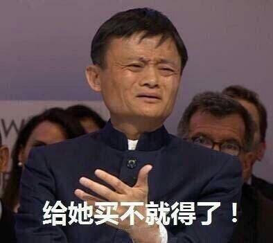 吃瓜群众今日吃瓜图片搞笑,今日吃瓜群众欢乐瞬间大集合