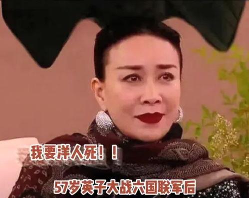 鬼畜歌曲带你吃瓜,一场听觉与味觉的双重盛宴