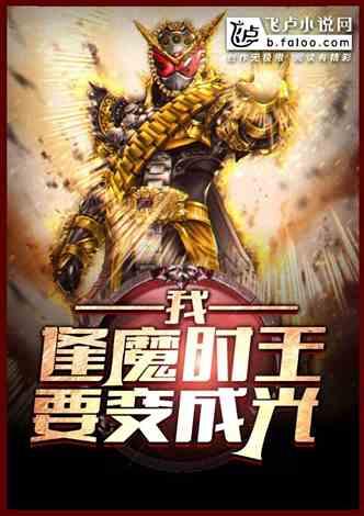 超绝吃瓜小说在线阅读,揭秘小说世界里的那些事儿