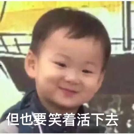 吃瓜搞笑高清表情包,笑料横生！吃瓜搞笑高清表情包大盘点