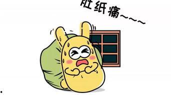 吃瓜群众苏喂,揭秘吃瓜群众的趣味生活