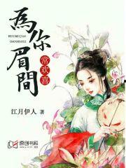 快乐吃瓜中小说,揭秘快乐吃瓜小说中的欢乐时光