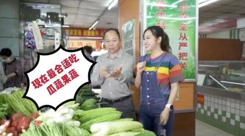 退役开心吃瓜,他化身吃瓜达人,揭秘娱乐圈幕后故事