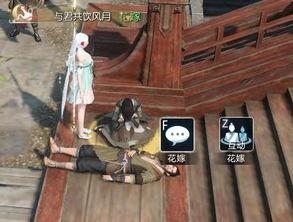 逆水寒吃瓜超长,吃瓜群众见证的史诗级瓜田盛宴