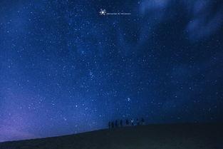 星空吃瓜,揭秘娱乐圈的幕后故事